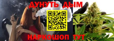 прущая мука Гай