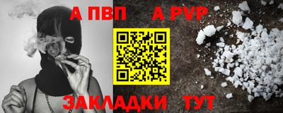 гашик Гагарин